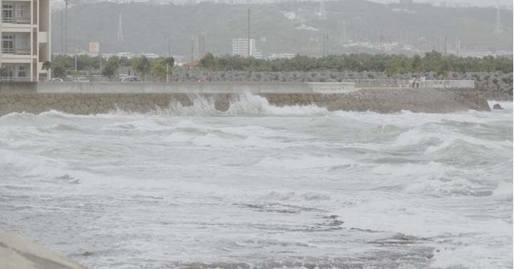 Powerful Typhoon Hinnamnor Brings Strong Winds To Okinawa Philippine weather-warning-high-winds-coming-monday-afternoon-vancouver-sun