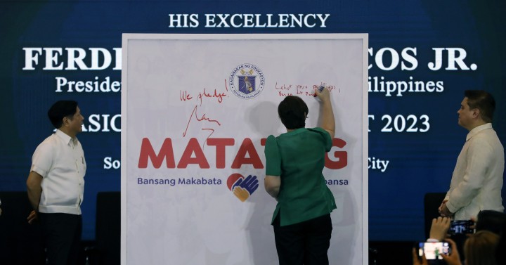 vp-sara-vows-education-reforms-vs-systemic-challenges-philippine