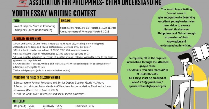 essay contest philippines 2023