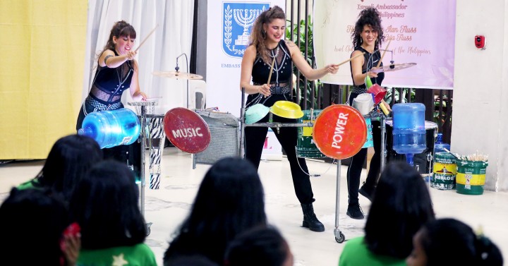 ECO-FRIENDLY MUSIC | Photos | Philippine News Agency