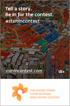 Stenin Contest