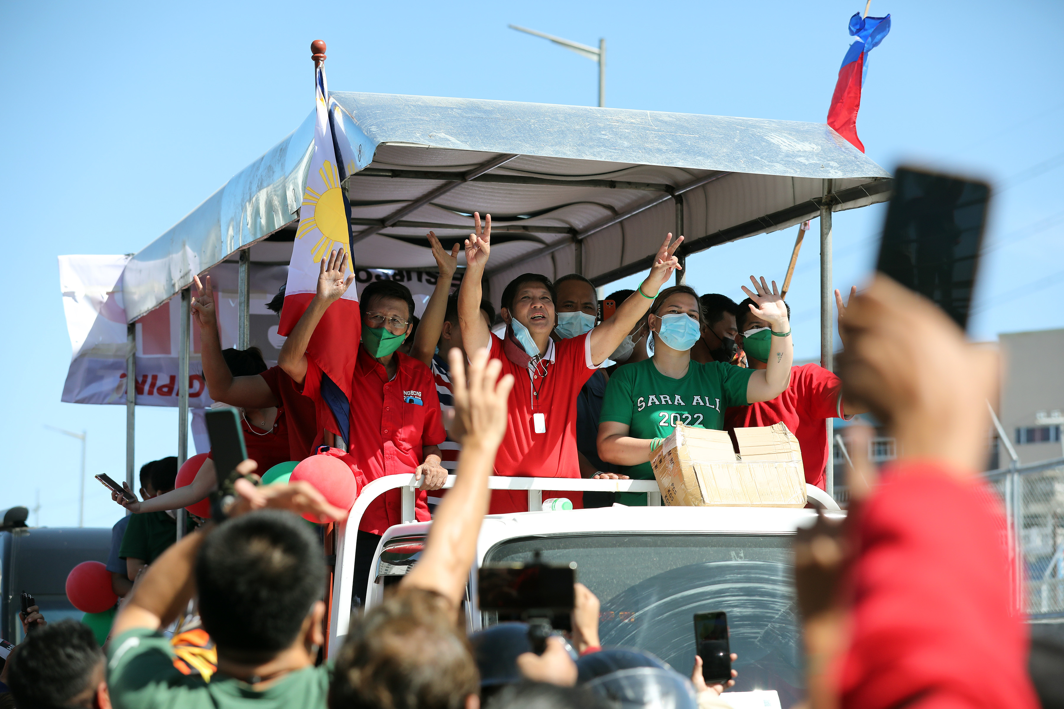 Uniteam Caravan in Quezon City 