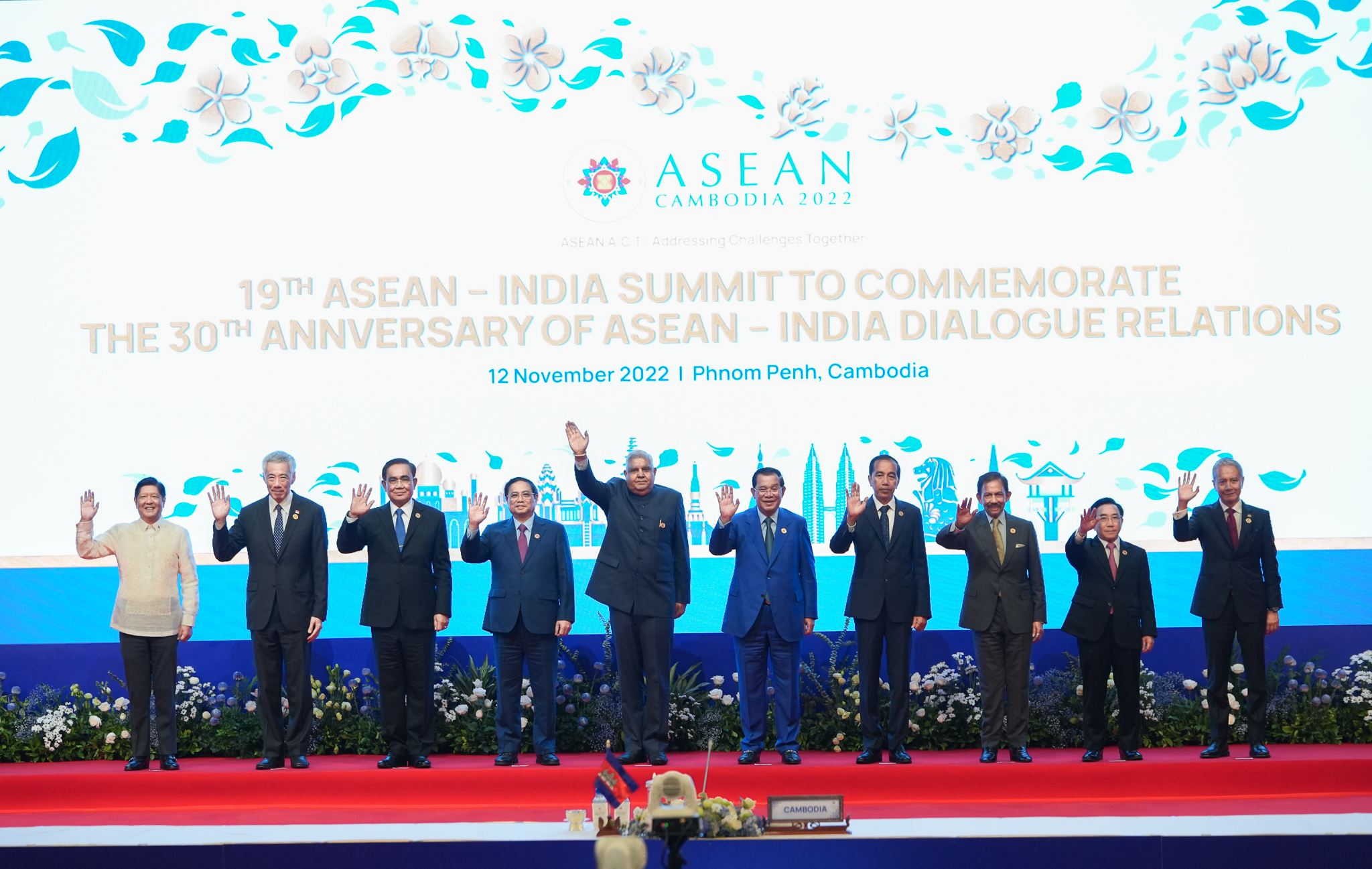 PBBM IN CAMBODIA ASEAN SUMMIT 2022 Photos Philippine News Agency